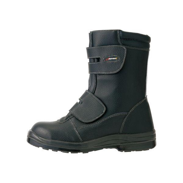 u[c C 25.5cm y  {v  v AEghA W[ ~^[ V[Y