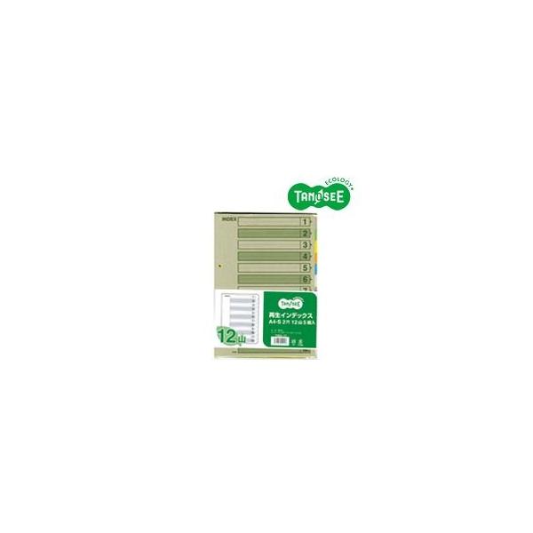 i܂Ƃ߁jTANOSEE ĐCfbNX A4^e 2 12R 5g×10pbN