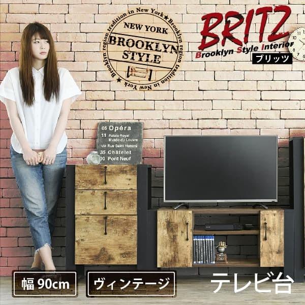 er 32^ Ή Be[W   90cm ubN C_XgA ACA R[_[[ ؐ rt t It ЂƂ炵 RpNg