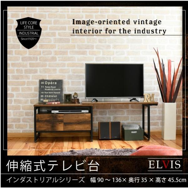 Lker C_XgA 90 130Z` 40C` Be[WH  [ ubNuE RpNg Ch 45 ؐ X`[ elvis