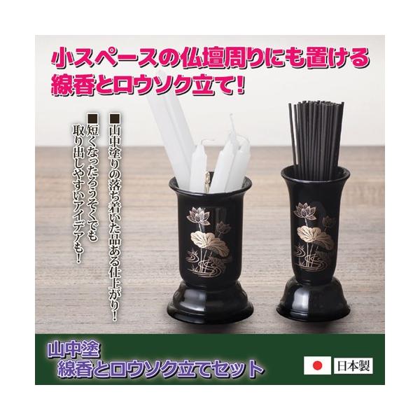 Tj[ Rh ƃE\NăZbg 811391