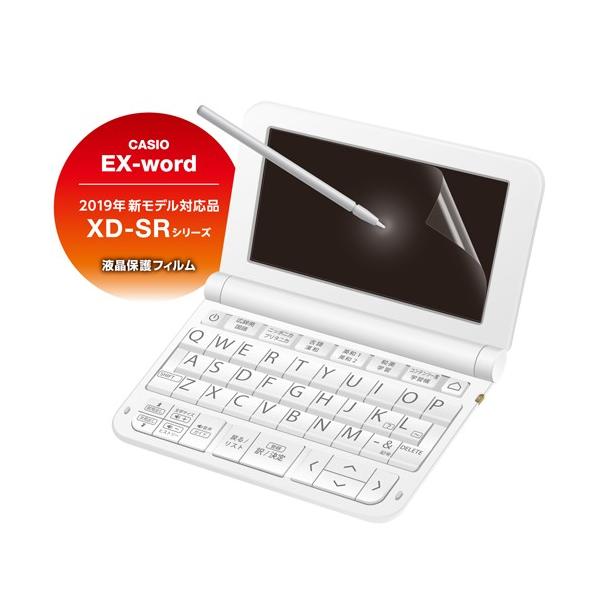 GR dqtB LTCY CASIO DJP-TP032