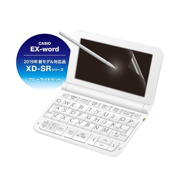 GR dqtB u[CgJbg LTCY CASIO DJP-TP032BL