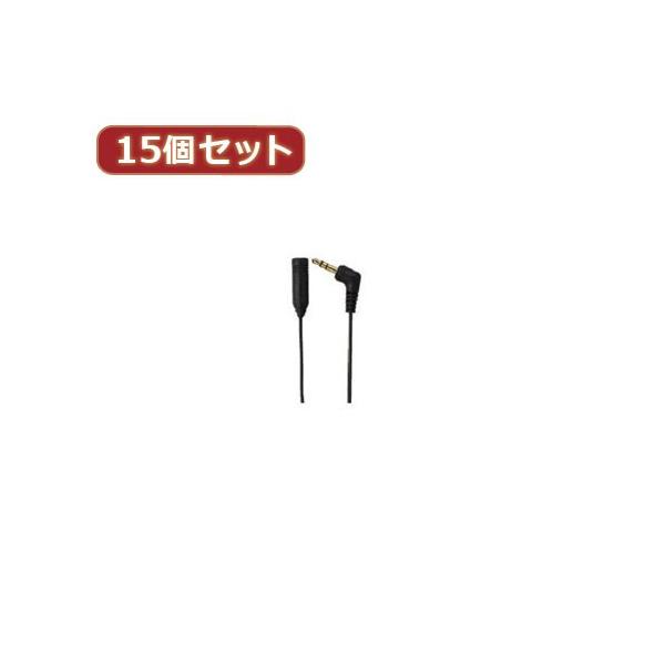 YAZAWA 15Zbg I[fBIR[h1mubN TK201X15