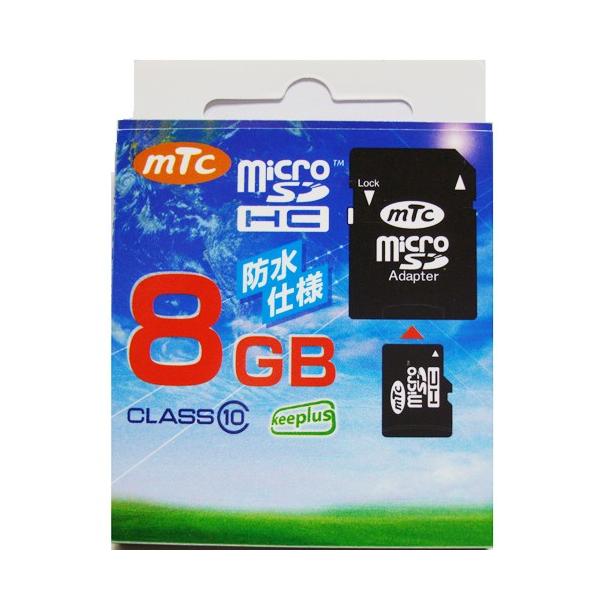 mtc microSDHCJ[h 8GB class10 (PK) MT-MSD08GC10W (UHS-1Ή)