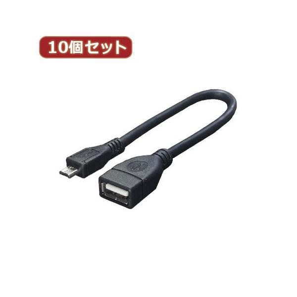ϊl 10Zbg USBP[u20 A(X) to micro(IX) USBAB/MCA20X10