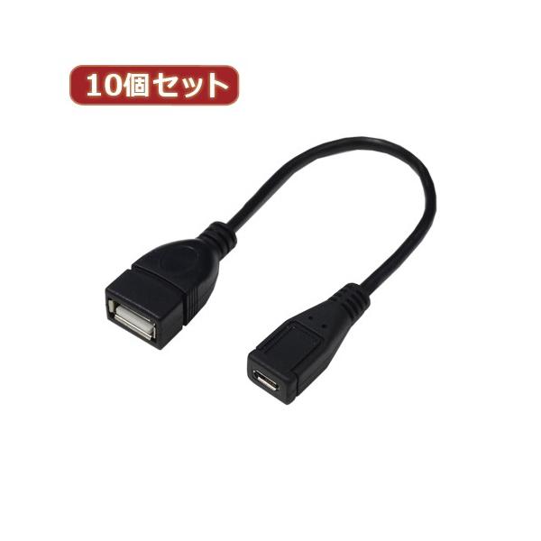 ϊl 10Zbg USBP[u20 A(X) to micro(X) USBAB/MCB20X10