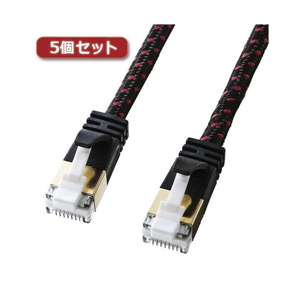 TTvC JeS7LANP[u 10m ubN&amp;bh KB-T7ME-10BKRX5