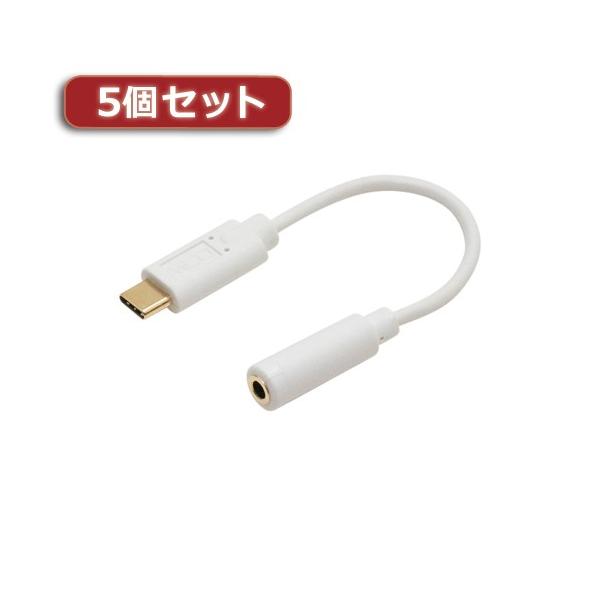 y5Zbgz MCO [[dȂgAI[fBIϊP[u SAD-CE04/WHX5