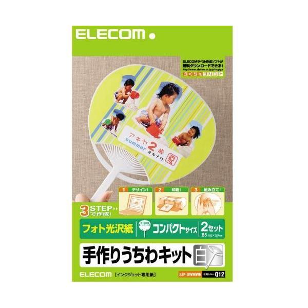 GR 肤Lbg zCg EJP-UWMWH