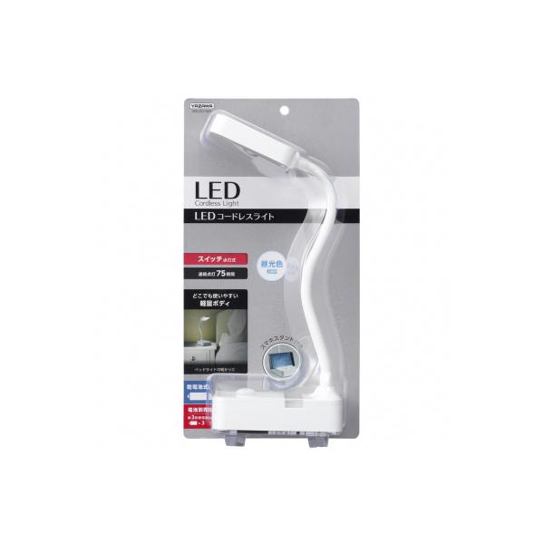 YAZAWA drX^hCgm[}^CvSDLD01WH