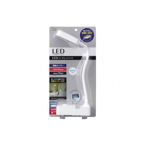 YAZAWA drX^hCgZT[^CvSDLD02WH