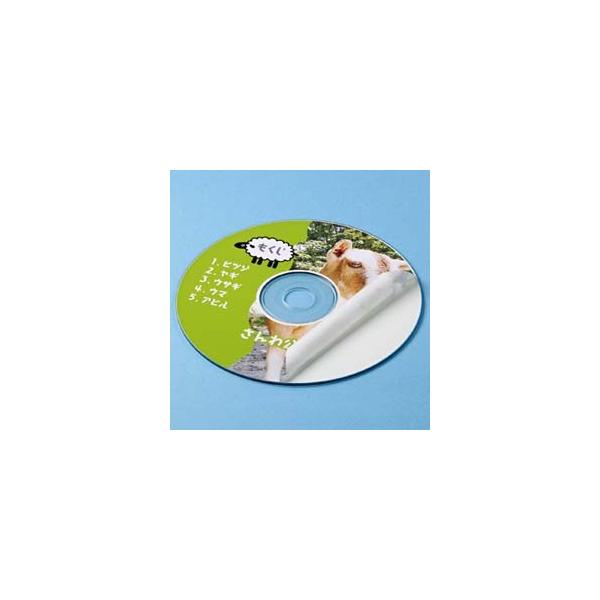 TTvC CNWFbgDVD/CDx a41mm Ȃ}bg 50x LB-CDR001N-50