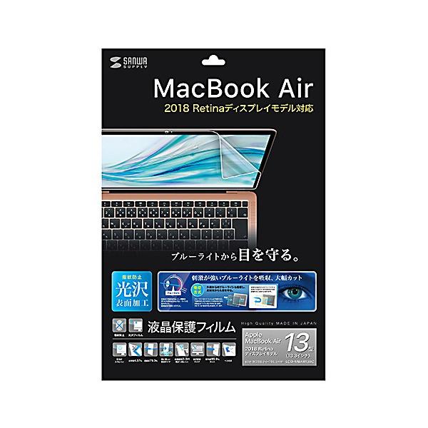 TTvC MacBook Air 13.3C`Retina(2018)pu[CgJbgwh~tB LCD-MBAR13