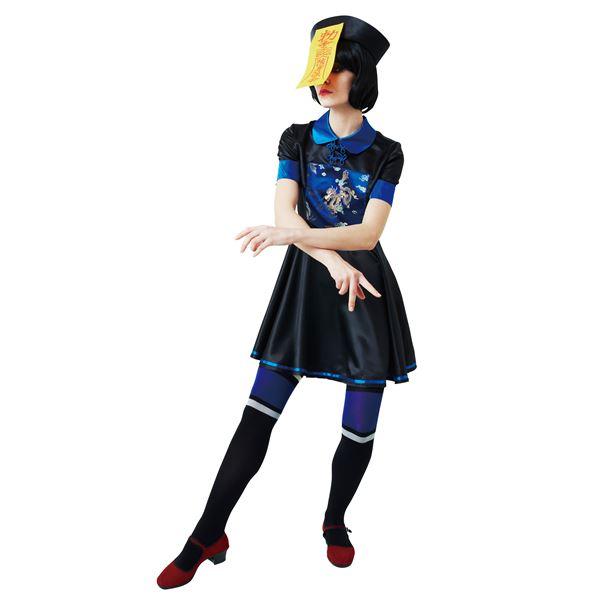 お札 おもちゃ コスプレ 仮装 変装衣装の人気商品 通販 価格比較 価格 Com