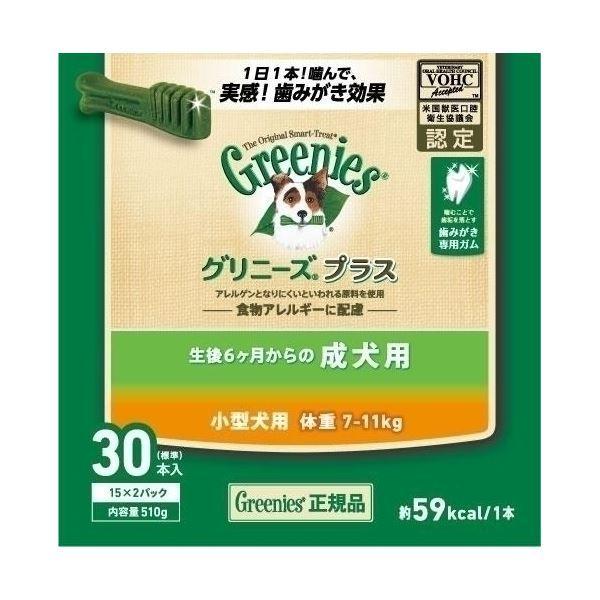 hbOt[h ybgt[h j[gWp Oj[YvX 6̐p ^p ̏d7-11kg 30{ksl