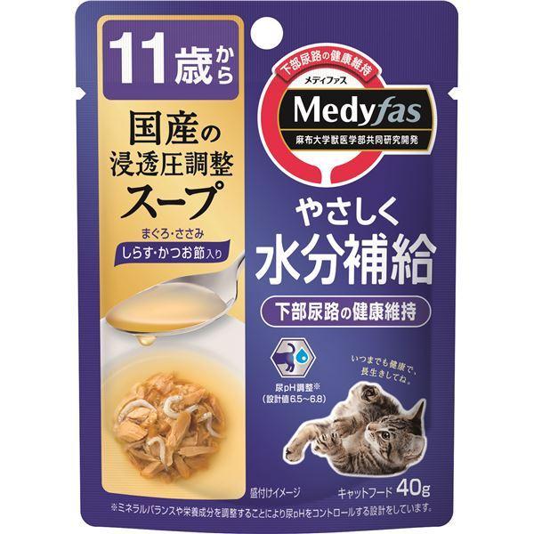 k܂Ƃ߁l Lbgt[h ybgt[h fBt@X X[vpE` 11΂ 炷Eߓ 40g 48Zbg Lpiksl