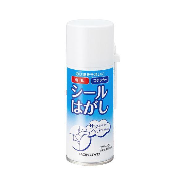 608110 ラベルはがし用スクレーパー Kihara キハラ 1個 通販モノタロウ 54583069