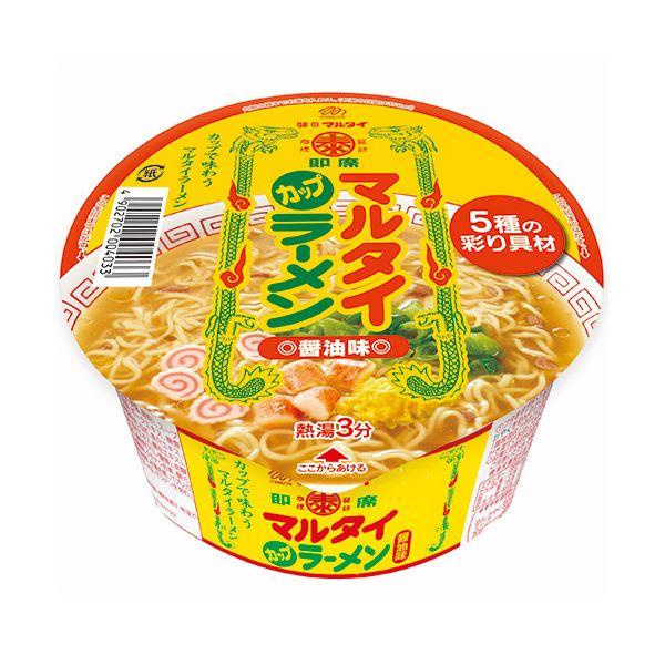 マルタイラーメンの通販・価格比較 - 価格.com マルタイラーメンの通販・価格比較 - 価格.com