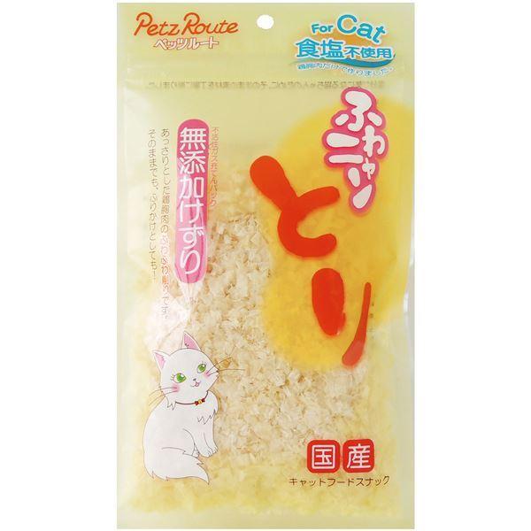 k܂Ƃ߁l Lbgt[h ybgt[h ӂj Ƃ薳Y 20g 10Zbg Hsgp { Lpi ybgpiksl