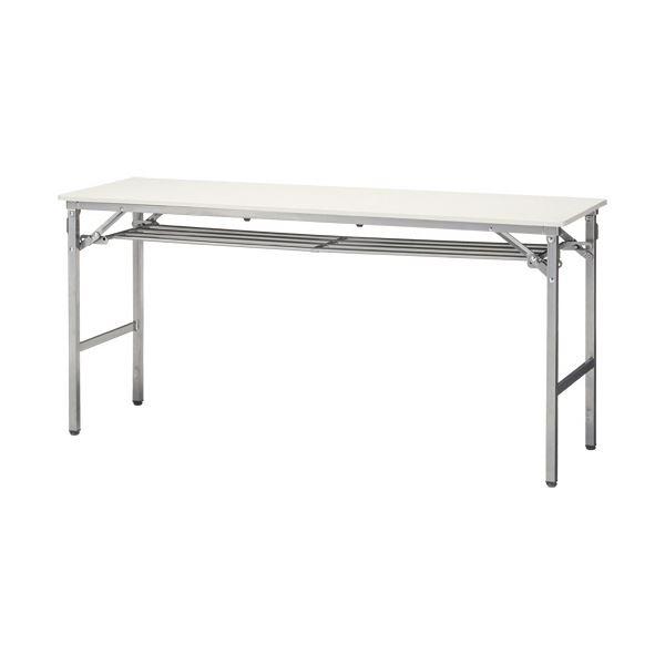アイリスチトセ 折りたたみテーブルの人気商品・通販・価格比較 - 価格.com