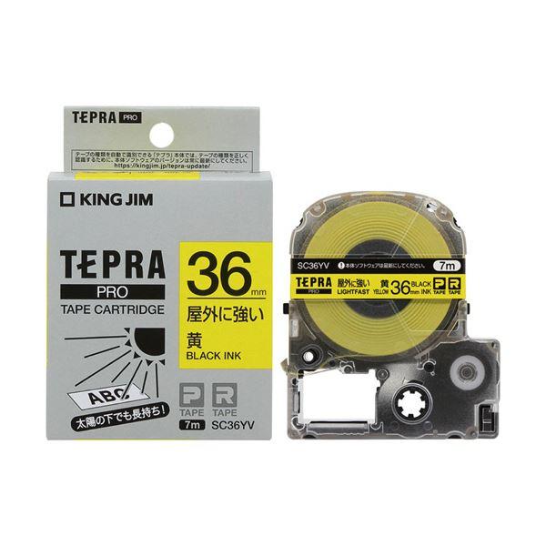 （まとめ）キングジム テプラ PRO テープカートリッジ 屋外に強いラベル 36mm 黄/黒文字 SC36YV 1個 〔×3セット〕