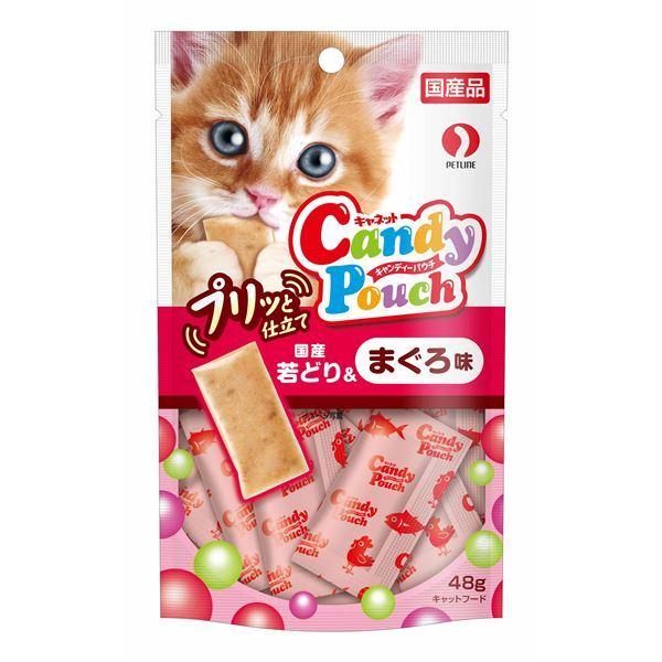 キャネット 猫 フードの人気商品・通販・価格比較 - 価格.com