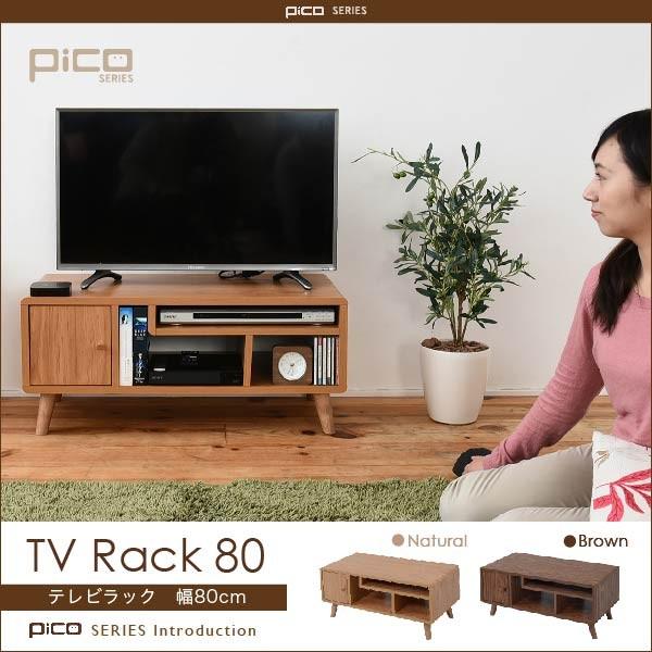 er RpNg 80 s41 35.5 Pico 킢  rt k R[_[[ 32^ Ή i` zCg uE ЂƂ炵 dvd[