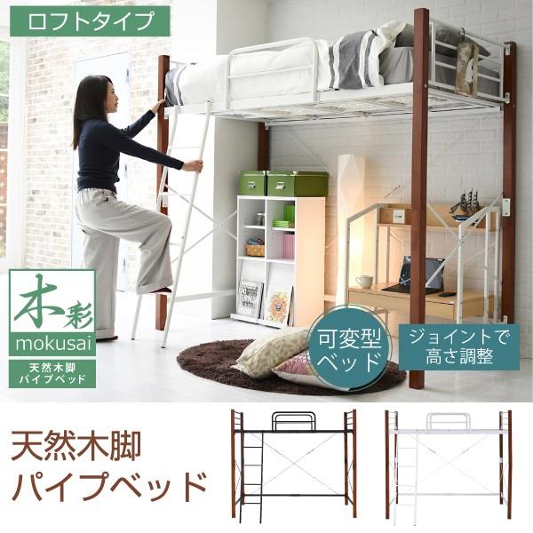 tgxbh VR nC^Cv VO VXexbh pCv t[  183cm  209cm   ]h~ 肷 K[h lp X`[xbh