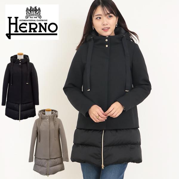 【値下げ】ヘルノ　異素材切り替えコート　ネイビー　12A 中古・古着通販】HERNO (ヘルノ) 異素材切替ダウンコート ネイビー