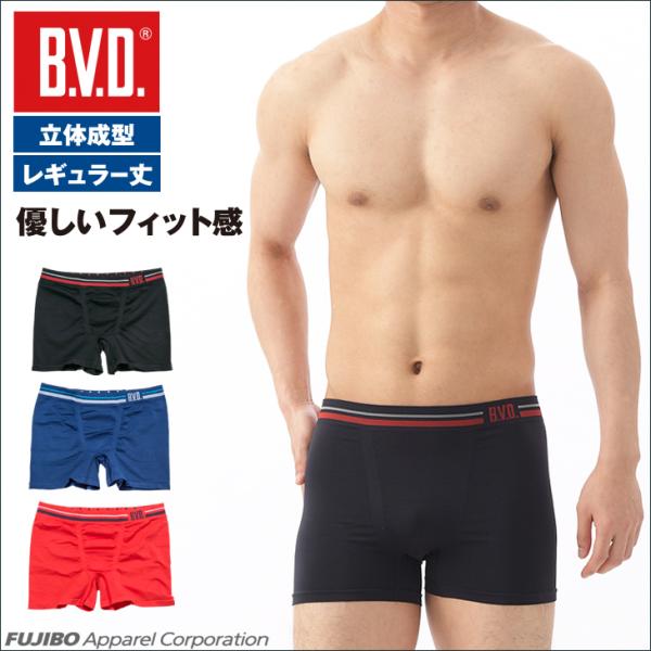 advent 立体パンツ advent 立体パンツ