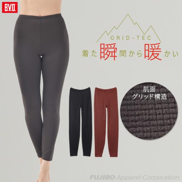 BRIEFING ヒートパンツ 裏起毛保温 サイズ選びМかL BRIEFING ヒート