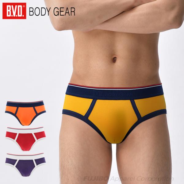 BVD BODYGEAR ボディギア ビキニブリーフ WEB限定 綿混（M/L/LL）BXA000 メンズ 下着 アンダーウェア パンツ