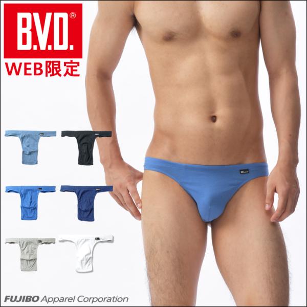 Tバック Web限定 Bvd Comfortable 綿100 メンズセクシー アンダーウェア Buyee Buyee Japanese Proxy Service Buy From Japan Bot Online