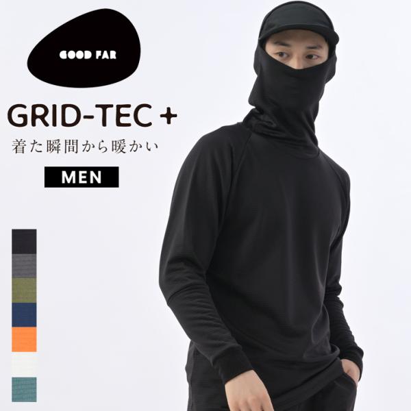 GRID-TEC＋ 2026 GOODFAR フーディー フィッシングスタイル Raglan Fishing Style Hoodie Arm Warmer 裏起毛 長袖 メンズ インナー あったか 防寒 抗菌防臭