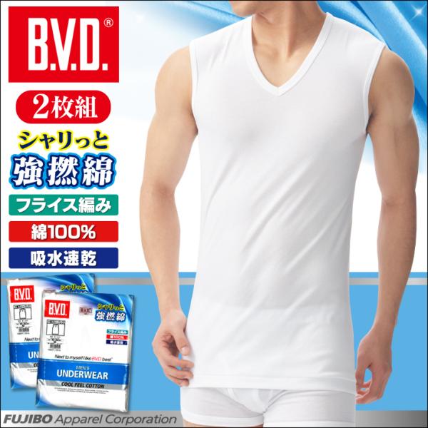 全3色/黒/赤/ベージュ ⚠️R交渉中【メンズM】オーガニックコットン