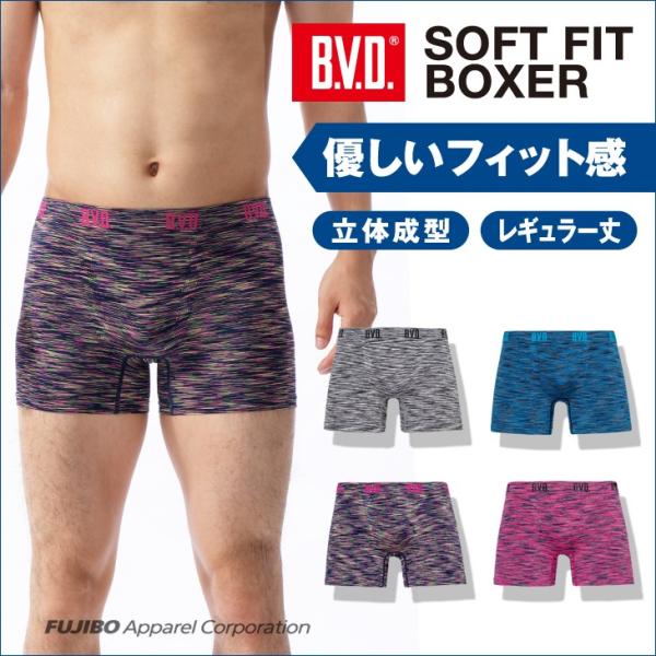 iPhoneケース、ボクサーパンツ SAXX ボクサーパンツ VIBE SUPER SOFT TRUNK バイブ スーパー