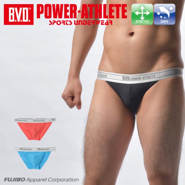bvd ブリーフ | 通販・人気ランキング - 価格.com bvd ブリーフ | 通販・人気ランキング - 価格.com