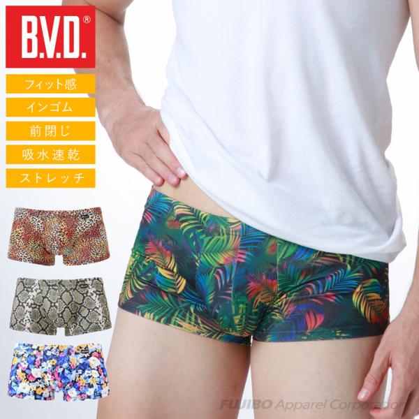 リブ　ショートパンツ　ボクサーパンツ bvd_rt452