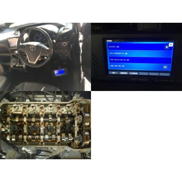 エスクァイア DBA-ZRR80G エンジンASSY 19000-37682 【即納】 イン