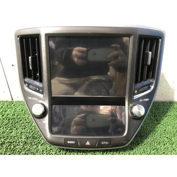 クラウン DAA-AWS210 カーナビ ナビ 86130-30511 平成25年