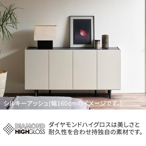 �p���E�i �T�C�h�{�[�h ��120cm �J���� CE �i�`������ �O���[ �z���C�g �E�H�[���i�b�g �Z���~�b�N�� �����i �r�t ���[ ���Y ������� �V���v�� ���r���O�{�[�h ���i�摜2