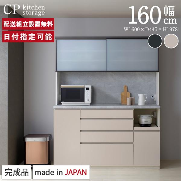 xakojapa様　パモウナ　パーツ⑦ by-yourside_cpas1600rm