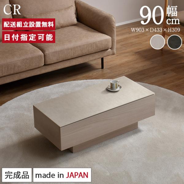パモウナ TU Circle リビングテーブル 直径58cm リビングテーブル TU 商品情報 | 家具・インテリアの【パモウナ】
