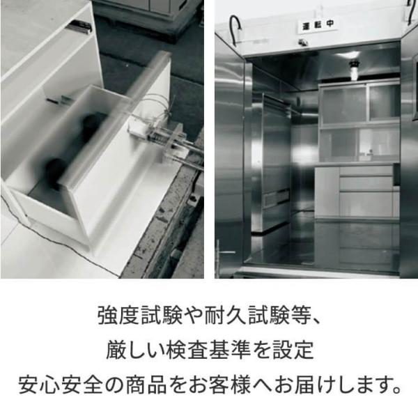 �p���E�i �J�E���^�[ ��180cm ���s50cm ����85cm RL ����̔� �����i ���Y �H��I �L�b�`���{�[�h �_�C�j���O�{�[�h �����W�{�[�h �����W�� ���[�^�C�v �������� ���i�摜3