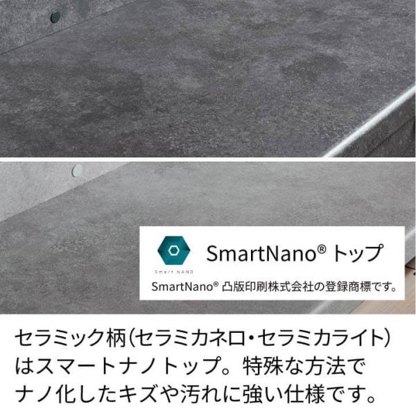 �p���E�i �J�E���^�[ ��180cm ���s50cm ����85cm RL ����̔� �����i ���Y �H��I �L�b�`���{�[�h �_�C�j���O�{�[�h �����W�{�[�h �����W�� ���[�^�C�v �������� ���i�摜4