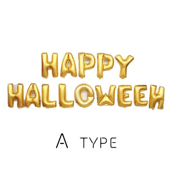 ハロウィン 飾り パーティーバルーン アルファベット 英語 コウモリ 風船 ガーランド 星 デコレーション 装飾 部屋 室内 パーティーバルーン アイテム 飾り付け Buyee Buyee Japanese Proxy Service Buy From Japan Bot Online