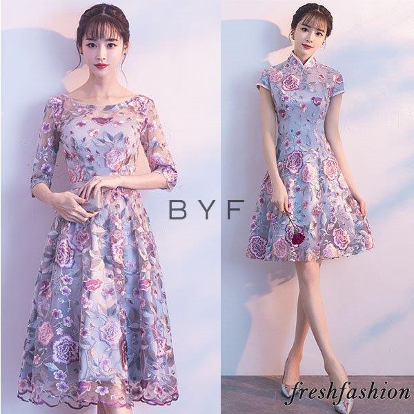 22年のクリスマスの特別な衣装 結婚式 花柄 お呼ばれ フォーマル おしゃれ ワンピース 30代40代 代 10代 パーティードレス きれいめ 21 オールインワン 二次会 着痩せ 春夏 膝下丈 袖あり パーティドレス カラー パープル チャイナドレス Www Oroagri Eu