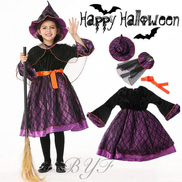 ハロウィン 衣装 子供 キッズ 女の子 女王 巫女服 コスチューム 子供用 ワンピース 帽子 かわいい 可愛い おしゃれ レース ハロウィン仮装 童話 パーティー C3 Halloween18 Byf 通販 Yahoo ショッピング