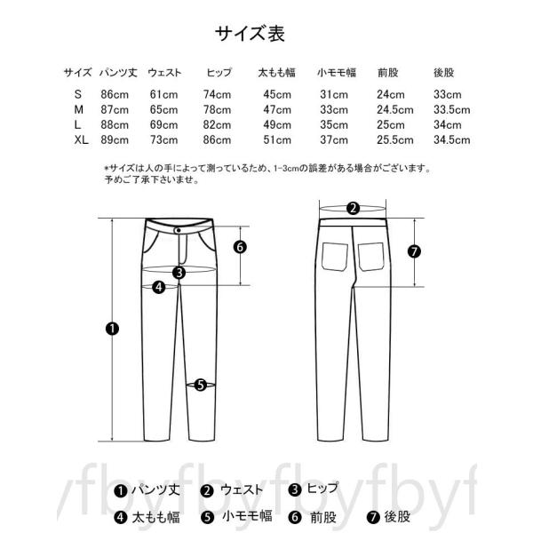 デニムパンツ パンツ レディース ダメージ ジーンズ レディース スキニー 大きいサイズ スーパー ストレッチ クラッシュ ボトムス ストレッチ C3 Jeans11 Byf 通販 Yahoo ショッピング